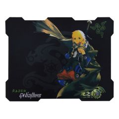 Tappetino Mouse 30x23cm Razer goliathus Dragon Nest P1030 
