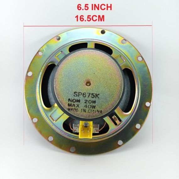 6.5" 16.5cm 40W SP675K dual cone woofer W404 