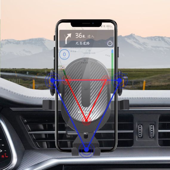 Car Smartphone Holder with Suction Cup KSC-468 F2555 Kakusiga