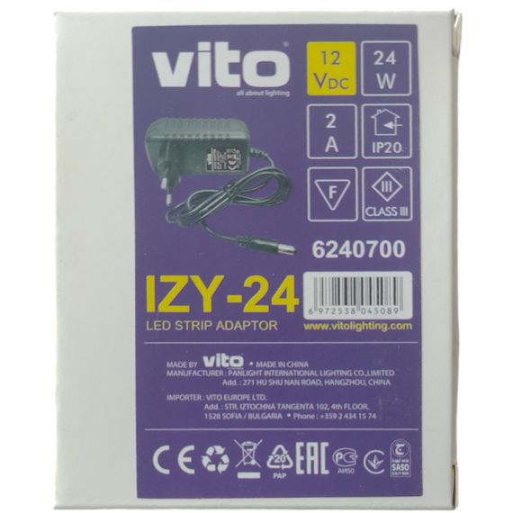Alimentatore 12VDC 2A 24W IP44 EL4012 Vito